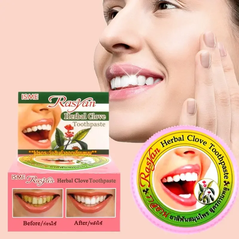 Teeth Whitening Yellow Teeth - タイ産クローブ/ココナッツ歯磨き粉 ラシヤン 除去 ホワイトニング 黄ばみ矯正 歯茎ケア
