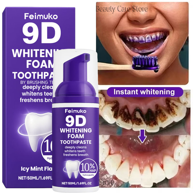 9D パープル歯磨き粉ムース 黄ばんだ歯の汚れ除去用集中ステ - Teeth Whitening Yellow Teeth のレビューと価格
