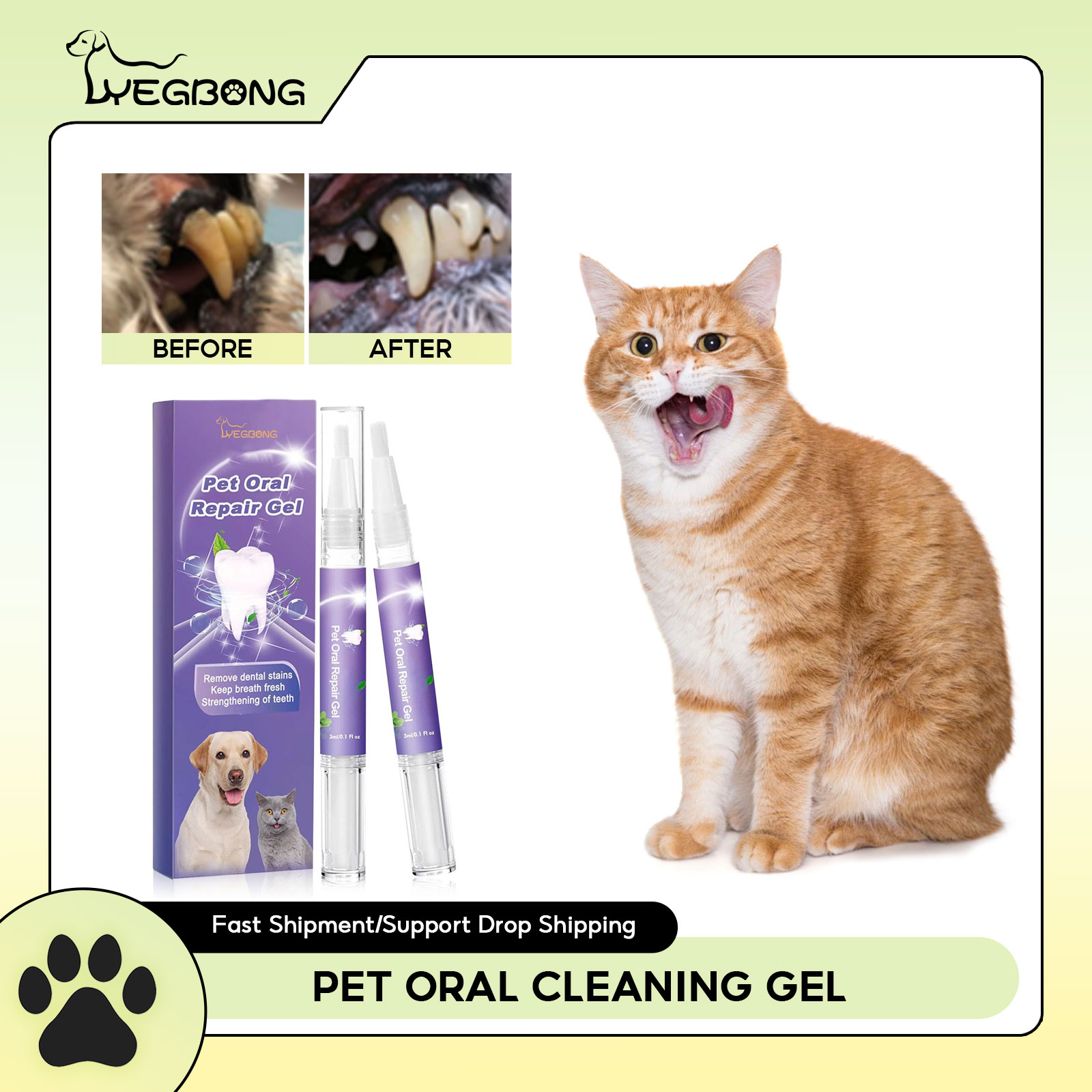 ペット口腔修復ジェル子犬歯石除去消臭剤白くする猫犬歯ステイン - Teeth Whitening Cream のレビューと価格