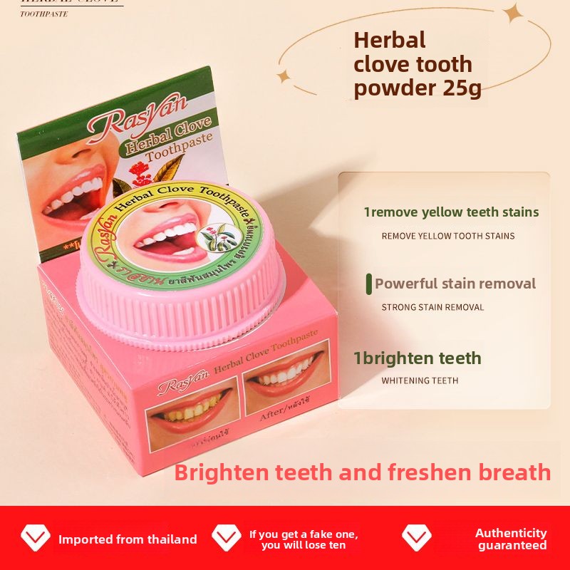 タイ産クローブ/ココナッツ歯磨き粉 ラシヤン 除去 ホワイト - Teeth Whitening Yellow Teeth のレビューと価格