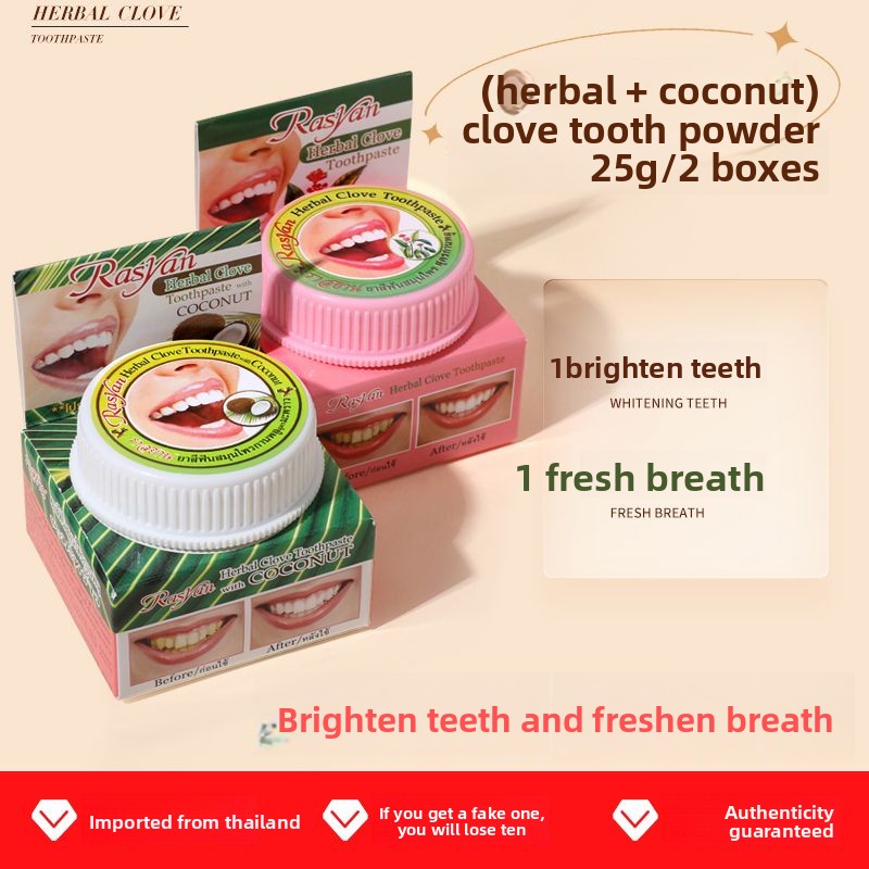 タイ産クローブ/ココナッツ歯磨き粉 ラシヤン 除去 ホワイト - Teeth Whitening Yellow Teeth のレビューと価格